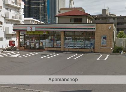 コンビニ　セブンイレブン（コンビニ）まで243m