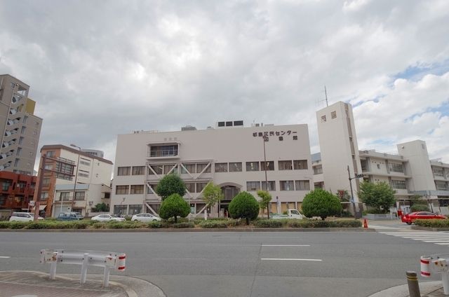 図書館　大阪市立都島図書館（図書館）まで829m