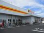スーパー　ダイレックス吉村店（スーパー）まで230m
