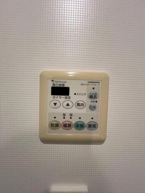 バス・シャワールーム　浴室乾燥機