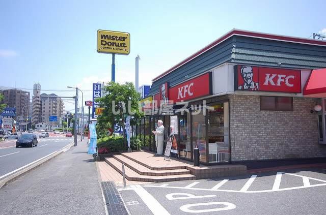 飲食店　ケンタッキー到津店（飲食店）まで1840m