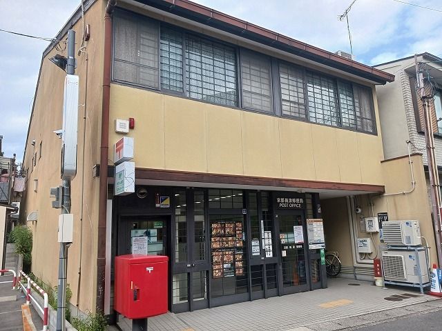 郵便局　京都梅津郵便局（郵便局）まで50m