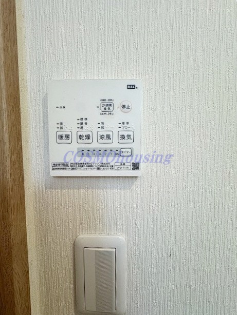 その他　浴室乾燥付き