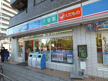 コンビニ　ローソン上高井戸二丁目店（コンビニ）まで148m