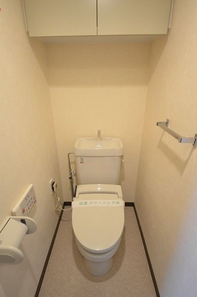 トイレ　☆座り心地よし☆