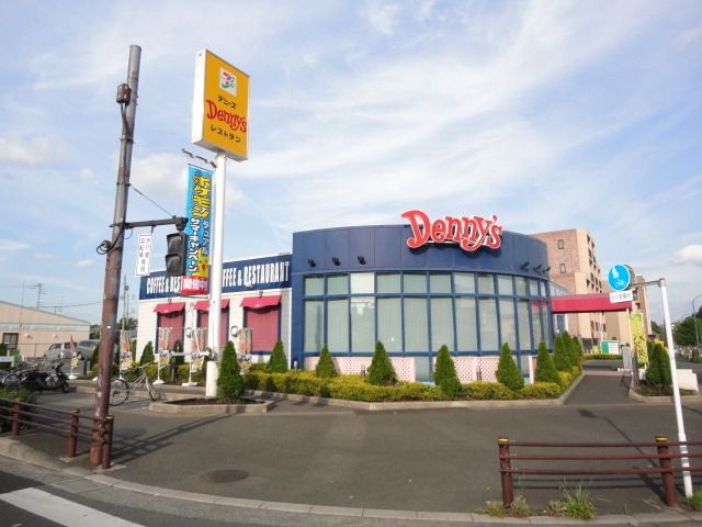 飲食店　デニーズ西八王子駅前店（飲食店）まで296m