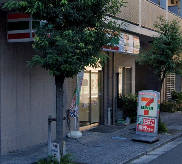 コンビニ　セブンイレブン 西池袋4丁目店（コンビニ）まで286m