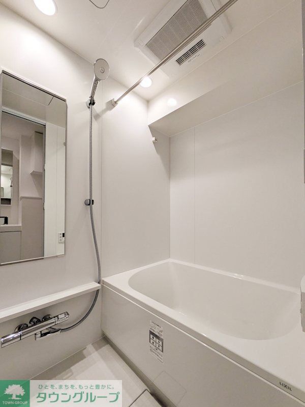 バス・シャワールーム　お部屋探しは株式会社　タウンハウジング　までお気軽にお問合…
