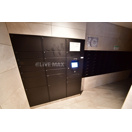 その他共有部分　ちょっとした収納スペースも充実しています