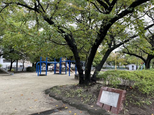 公園　八幡公園（公園）まで173m