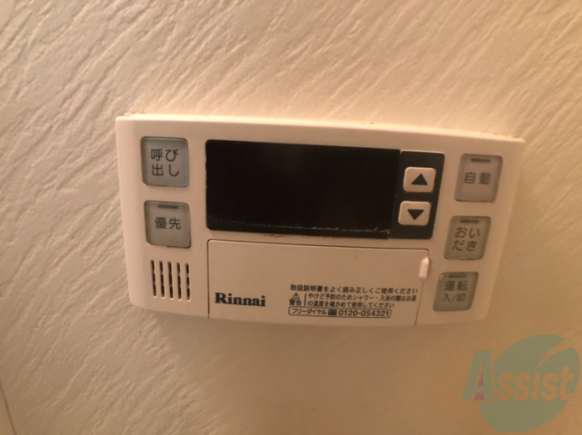 その他設備　追い焚き機能が付いているのでいつでも温かいお風呂に入れますよ