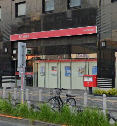郵便局　巣鴨駅前郵便局（郵便局）まで552m