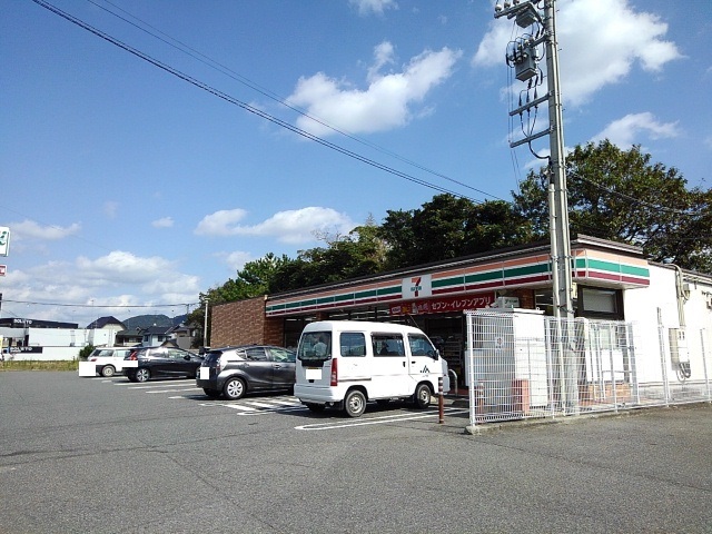 コンビニ　セブンイレブン（コンビニ）まで450m