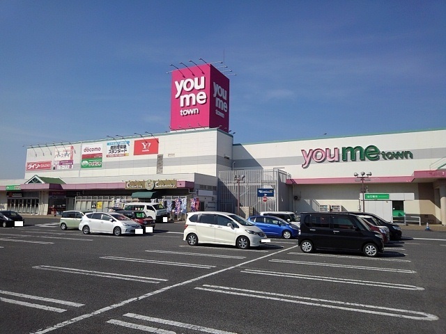 ショッピングセンター　ゆめタウン長府店（ショッピングセンター）まで4000m