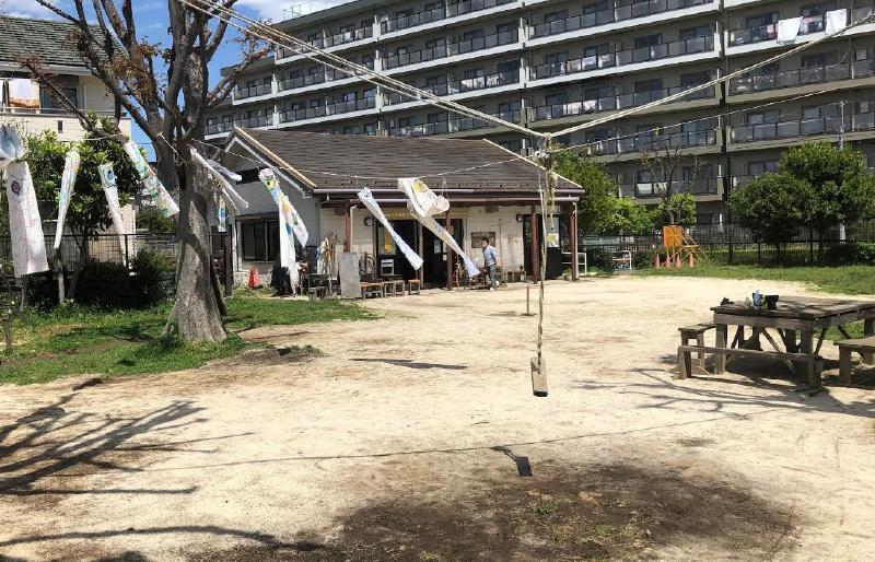 公園　にいじゅくプレイパーク（公園）まで73m