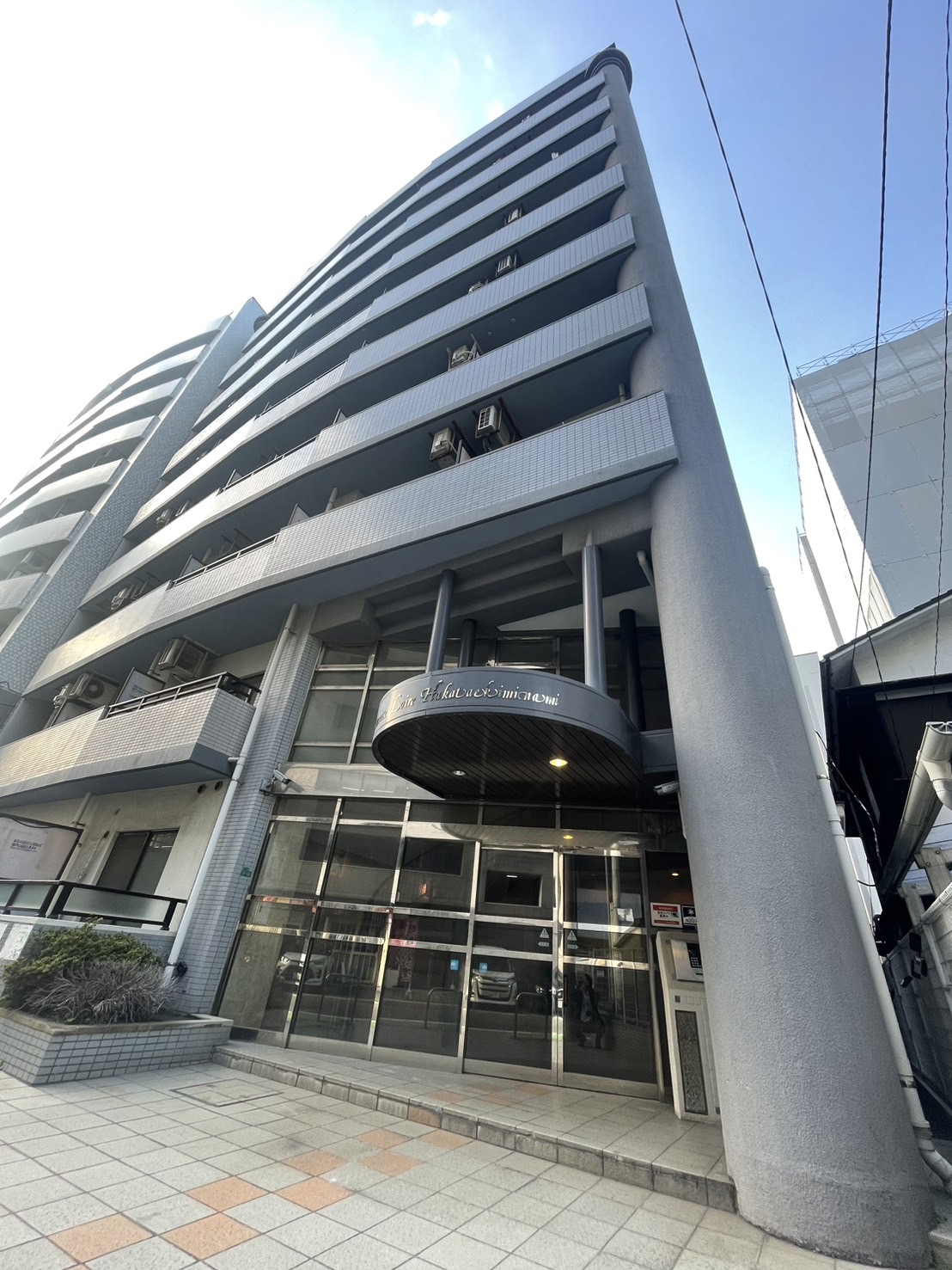 ＪＲ鹿児島本線 博多駅 徒歩10分 築36年