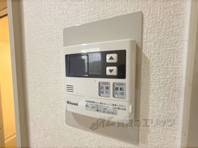 その他設備　給湯器リモコン