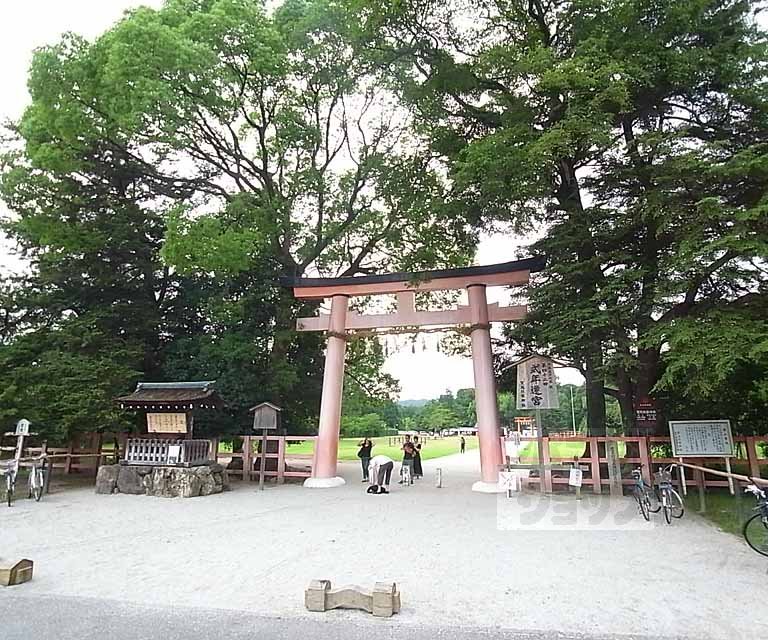 その他　上賀茂神社（その他）まで2070m