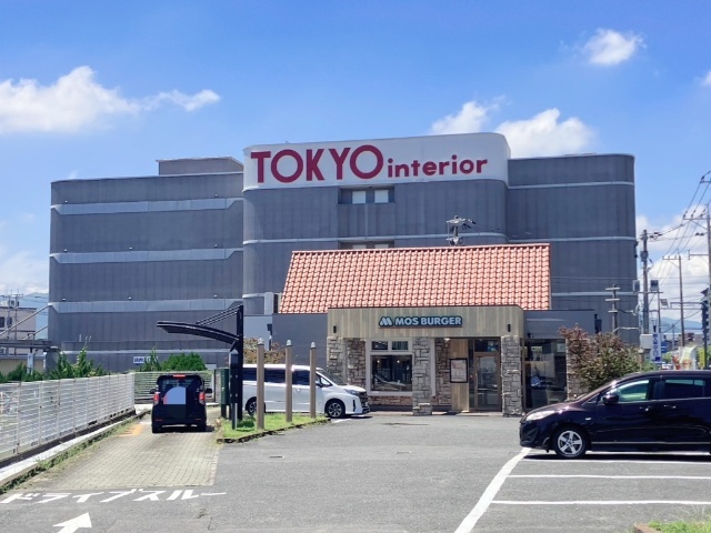 ホームセンター　東京インテリア家具北九州小倉店（ホームセンター）まで1874m