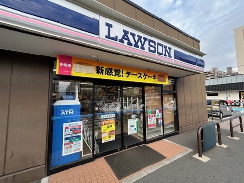 コンビニ　ローソン 平塚見附町店（コンビニ）まで451m