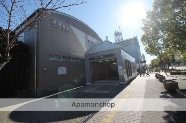 その他　名古屋市営地下鉄名港線港区役所駅1番口（その他）まで289m