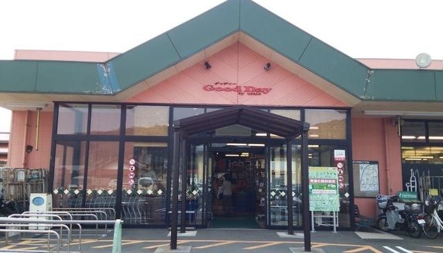 スーパー　グッディー木次店（スーパー）まで190m