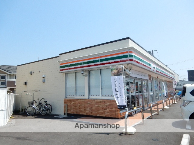コンビニ　セブンイレブン／東岡山店（コンビニ）まで700m