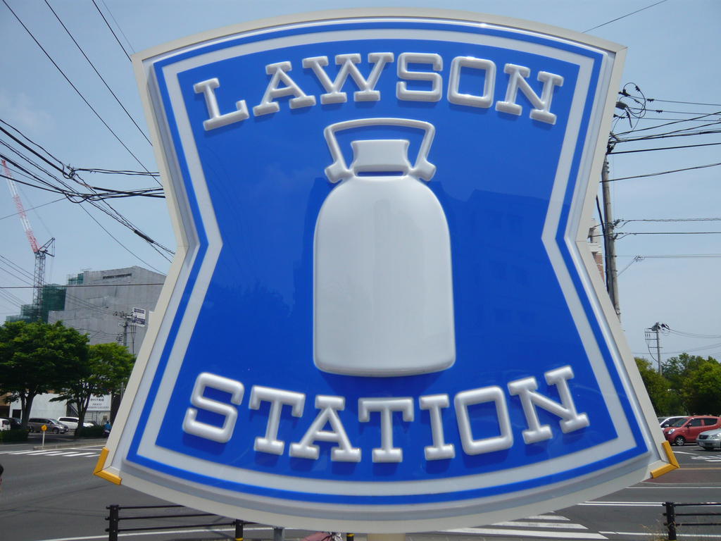 コンビニ　ローソン仙台二日町晩翠通店（コンビニ）まで214m