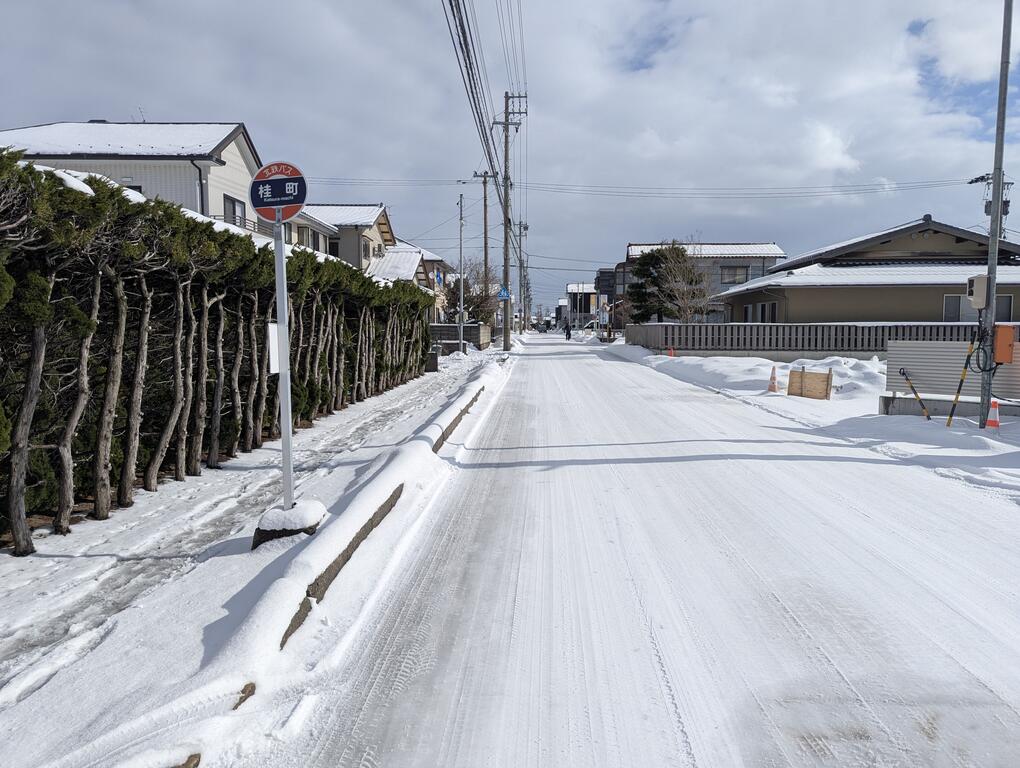 その他　最寄りバス停