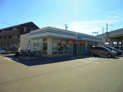 コンビニ　ファミリーマート 奈良大森町店（コンビニ）まで545m