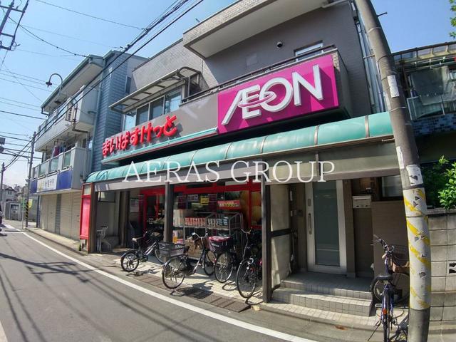 スーパー　まいばすけっと川崎小倉店（スーパー）まで162m