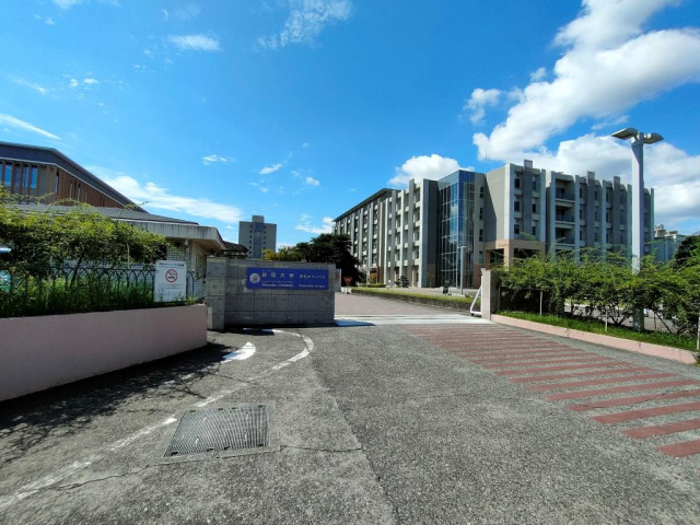 大学・短大　国立静岡大学浜松キャンパス（大学・短大）まで619m