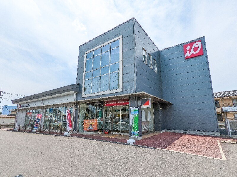 銀行　アイオー信用金庫藤阿久支店（銀行）まで1842m