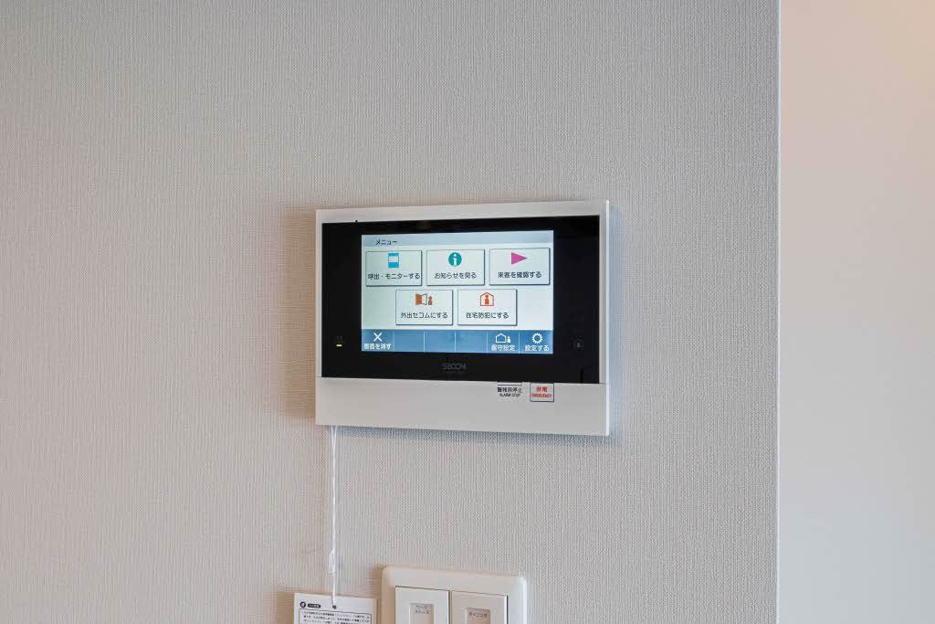 セキュリティ　ホームセキュリティー