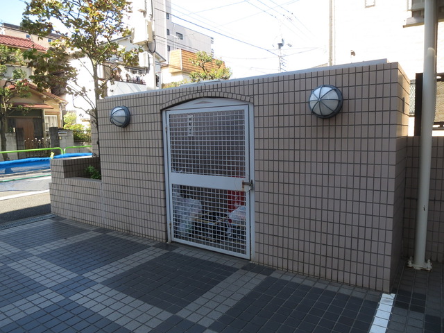 その他共有部分　便利な敷地内にゴミ置き場があります♪