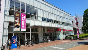 スーパー　ピーコックストア 芝浦アイランド店（スーパー）まで246m