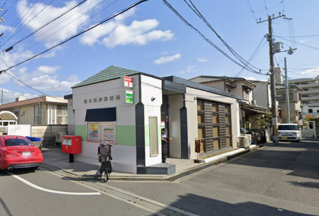 郵便局　茨木真砂郵便局（郵便局）まで894m