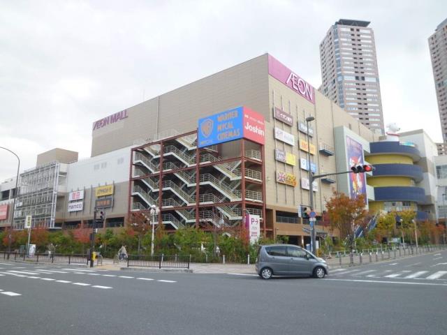 スーパー　イオン大日店（スーパー）まで1618m