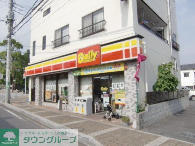 コンビニ　デイリーヤマザキ真間店（コンビニ）まで447m