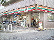 コンビニ　セブンイレブン（コンビニ）まで210m