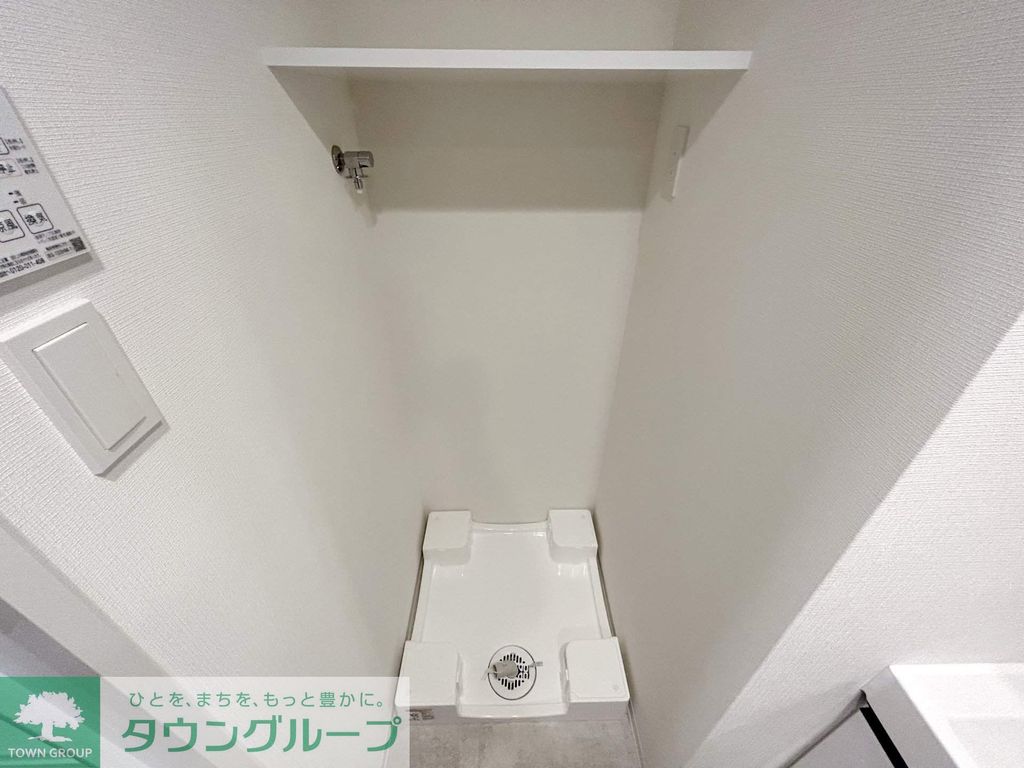 その他部屋・スペース　設備