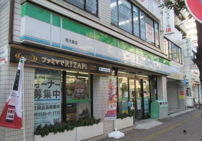 コンビニ　ファミリーマート（コンビニ）まで214m