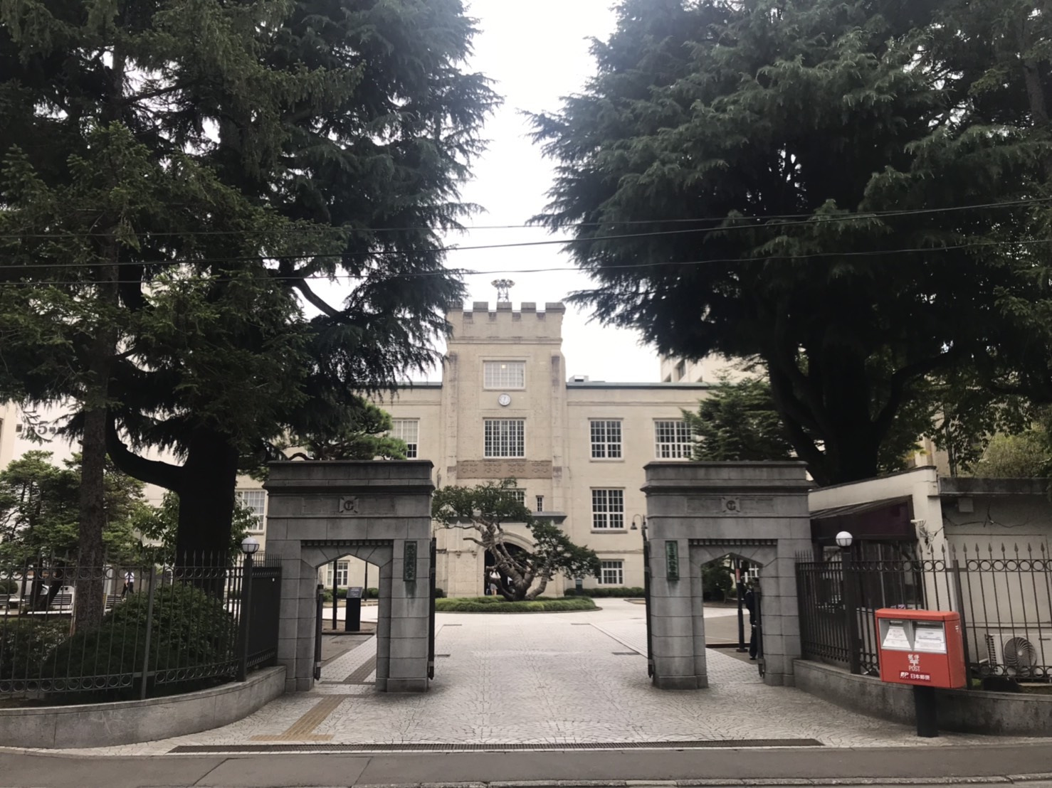 大学・短大　私立東北学院大学（大学・短大）まで738m