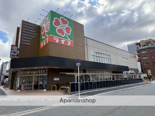 スーパー　ライフ東天満店（スーパー）まで252m