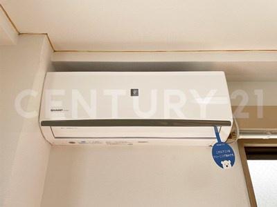 その他設備　エアコン