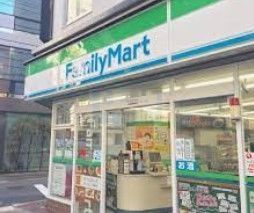 コンビニ　ファミリーマートお茶の水店（コンビニ）まで40m
