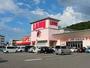 スーパー　ラ・ムー紀三井寺店様（スーパー）まで350m