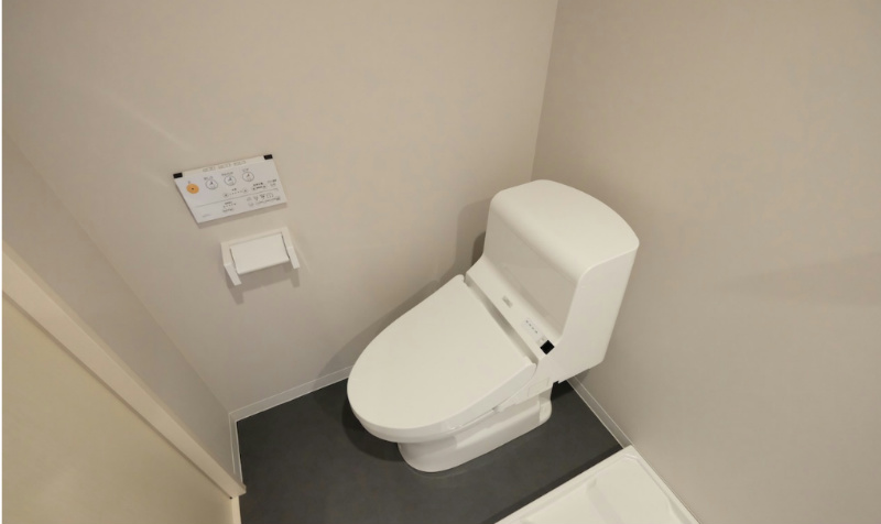 トイレ　温水洗浄トイレ