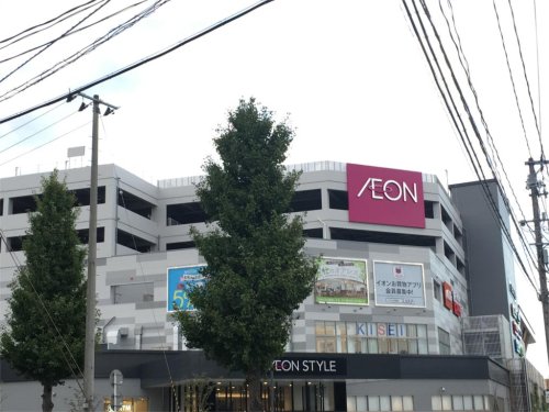 スーパー　イオンバイク仙台卸町店（スーパー）まで823m