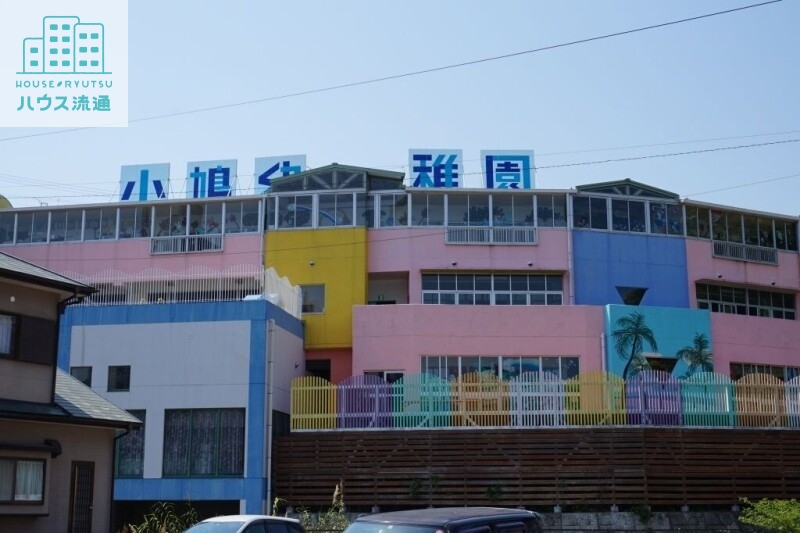 幼稚園・保育園　認定こども園長崎小鳩幼稚園・長崎小鳩保育園（幼稚園・保育園）まで1011m